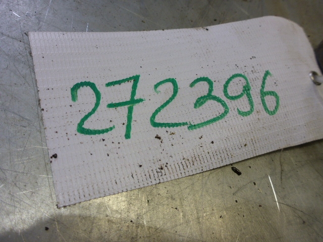 Ручка двери передней наружная правая