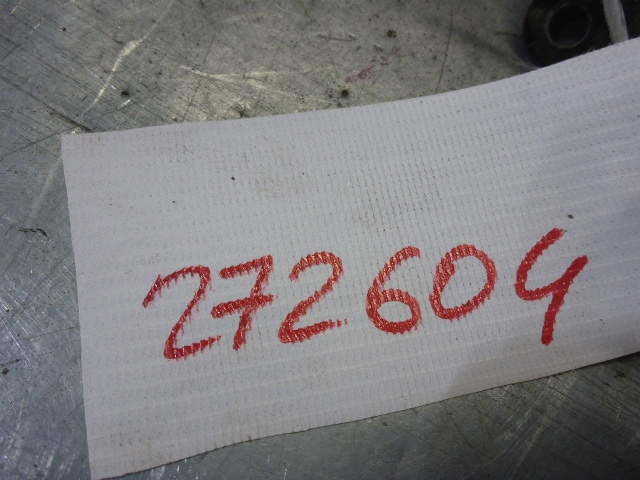 Маслозаливная горловина