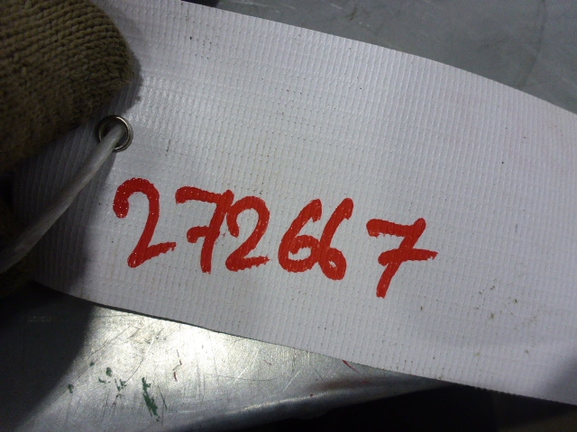 Ручка двери передней наружная левая