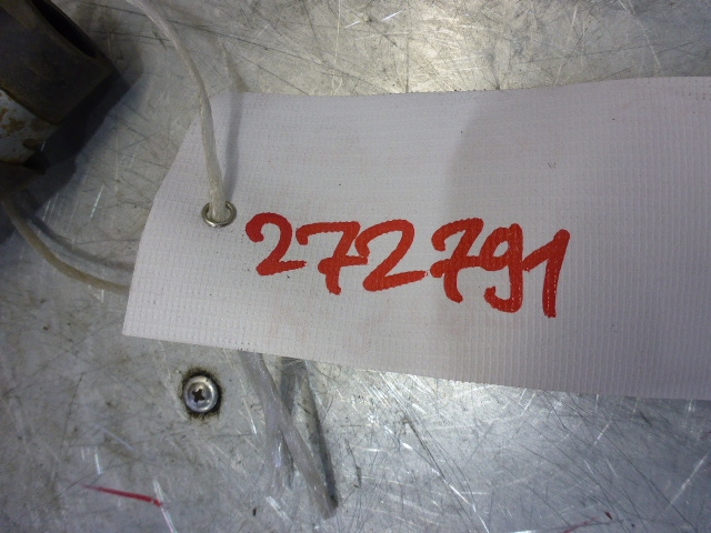 Шланг системы охлаждения