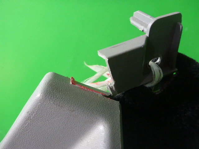 Обшивка багажника