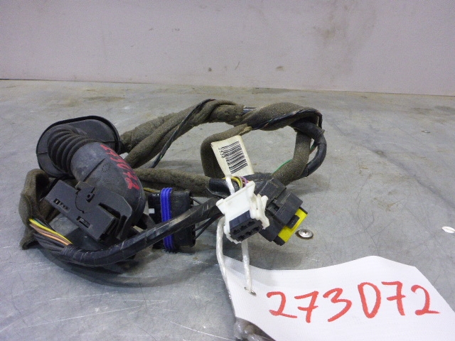 Проводка (коса)