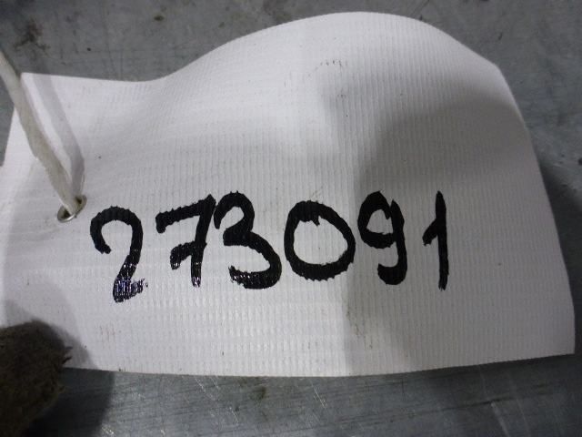 Шланг системы охлаждения