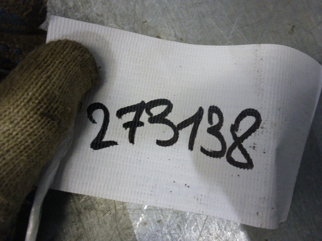 Накладка двери багажника