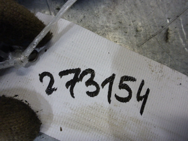 Клапан электромагнитный