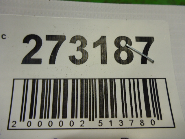 Поводок стеклоочистителя передний левый