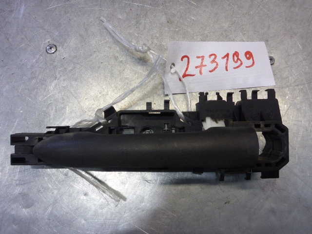 Ручка двери передней наружная правая