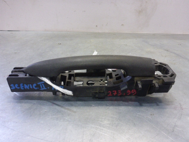 Ручка двери передней наружная правая