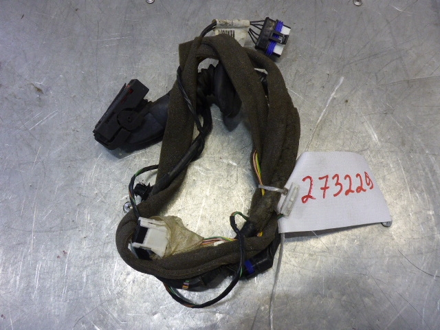 Проводка (коса)