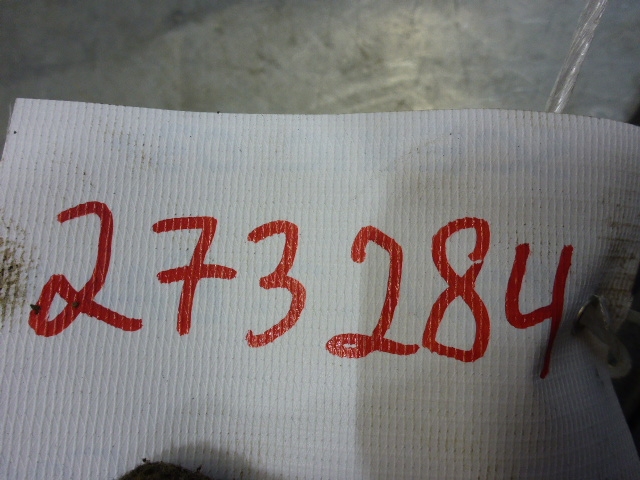 Горловина топливного бака