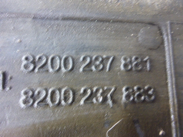 Бак топливный