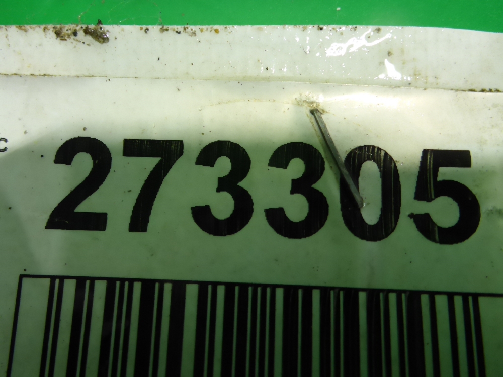 Рычаг передний правый