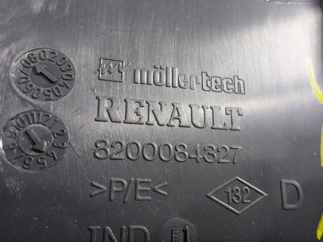 Обшивка стойки