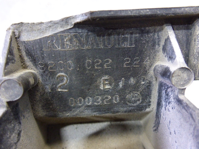 Кронштейн заднего бампера