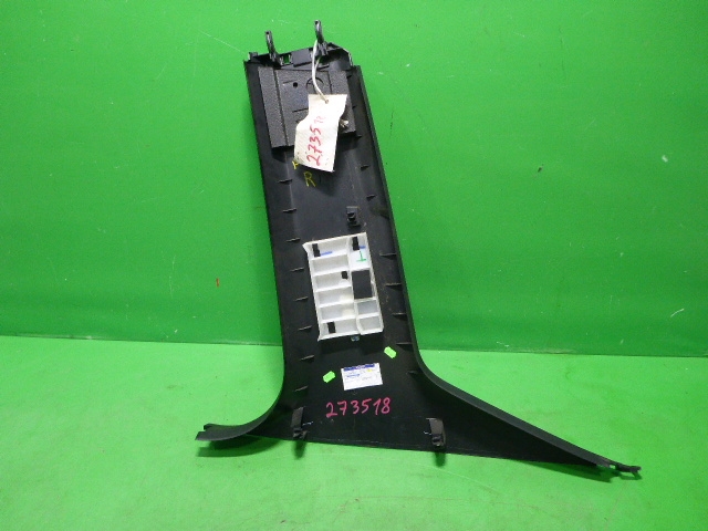 Обшивка стойки