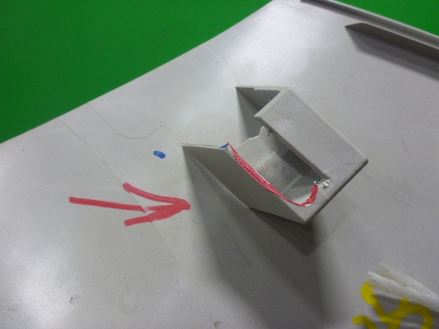 Обшивка стойки