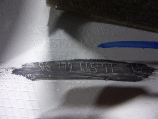 Обшивка стойки