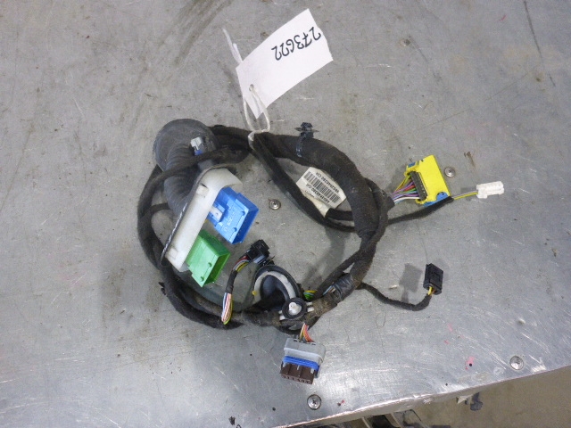 Проводка (коса)