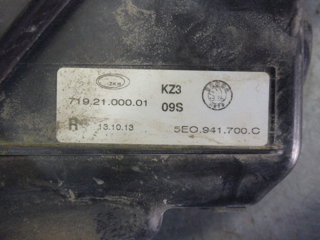 Фара противотуманная правая