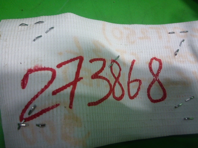 Обшивка стойки