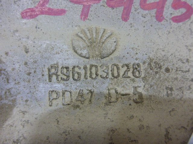 Кронштейн генератора