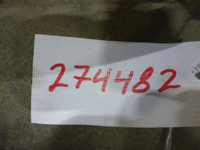 Горловина топливного бака