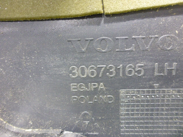 Обшивка стойки