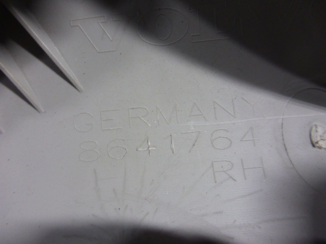 Обшивка стойки