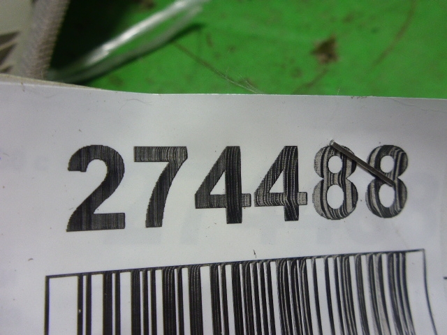 Обшивка стойки