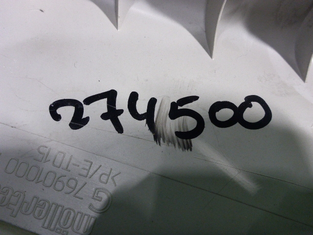 Обшивка стойки