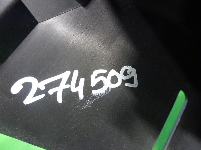 Держатель задней полки