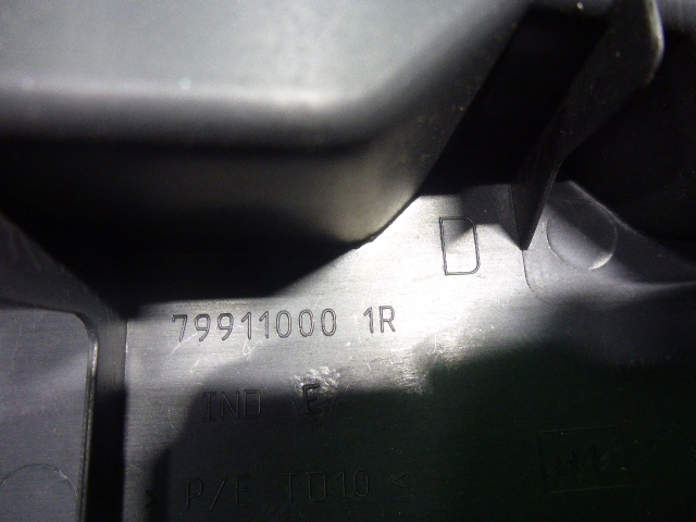 Держатель задней полки