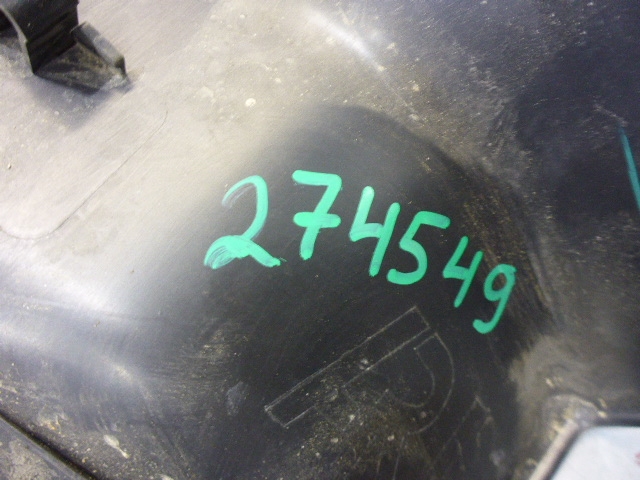 Накладка порога (внутренняя)