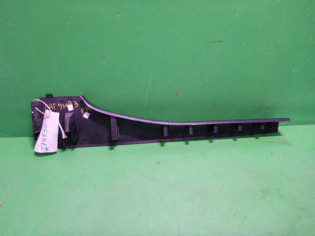 Накладка порога (внутренняя)