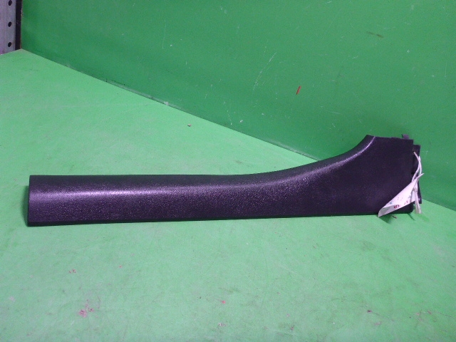 Накладка порога (внутренняя)