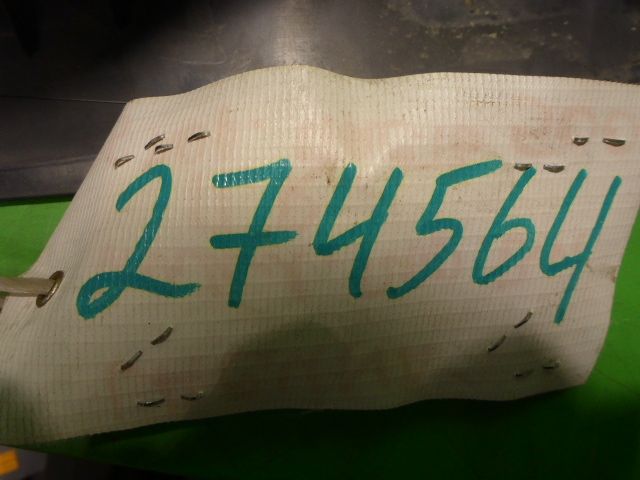 Накладка порога (внутренняя)