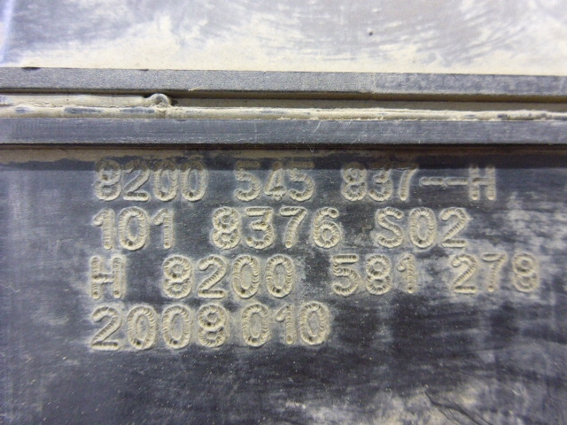 Корпус воздушного фильтра