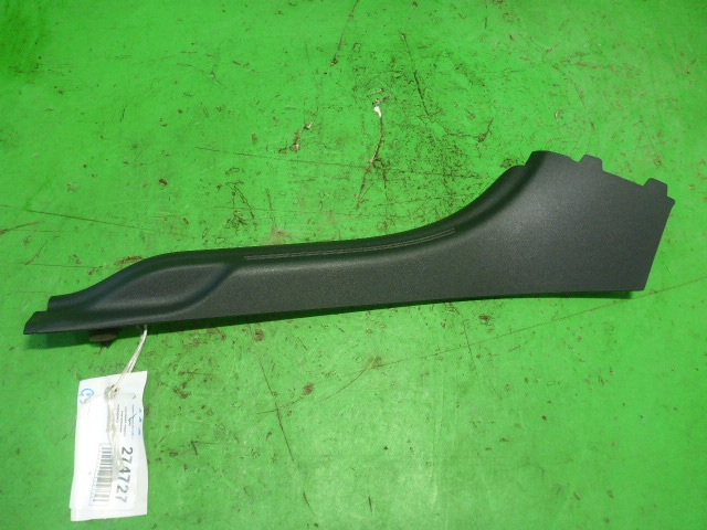 Накладка порога (внутренняя)