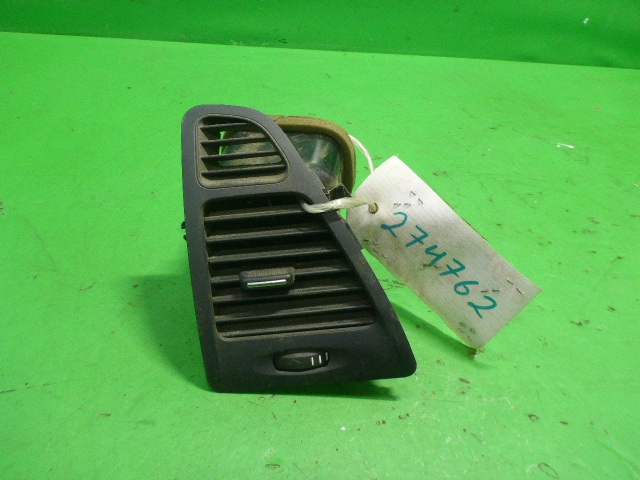 Дефлектор воздушный