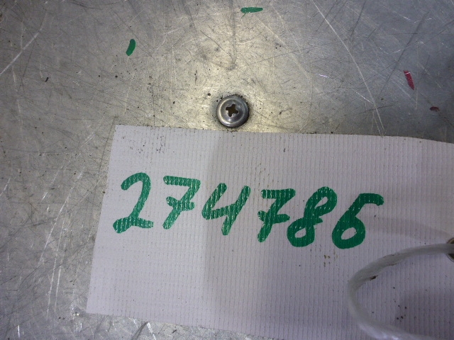 Стеклоподъемник электр. задний левый