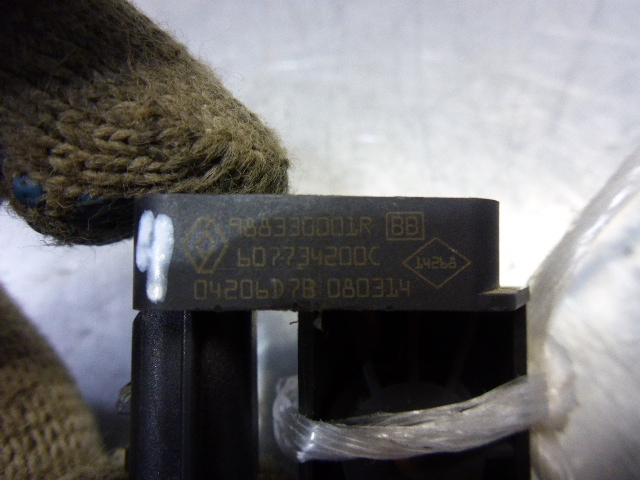 Датчик удара AIR BAG