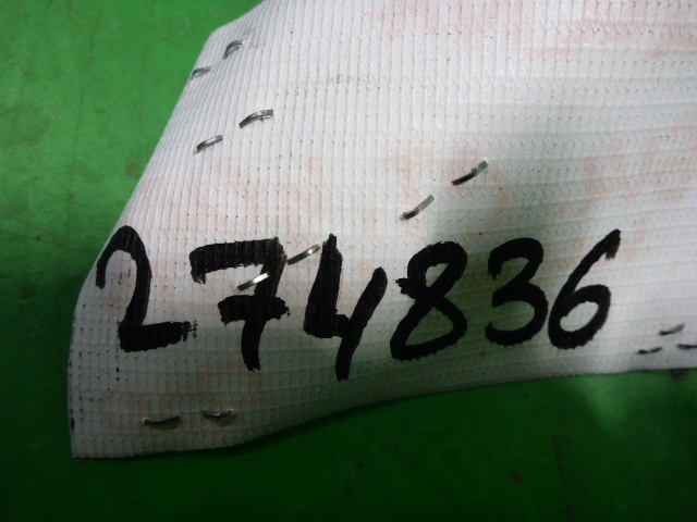 Обшивка стойки