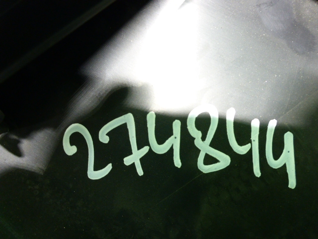 Накладка порога (внутренняя)