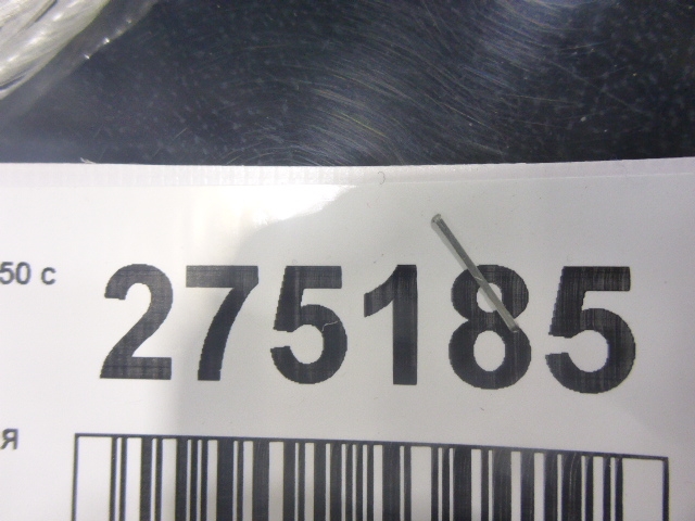 Фара противотуманная правая