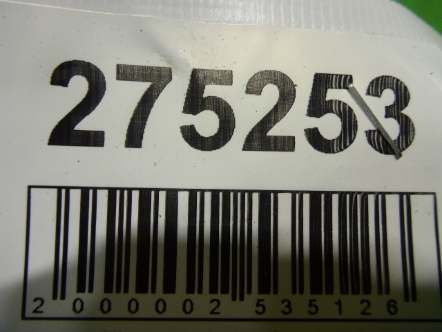 Поводок стеклоочистителя передний правый