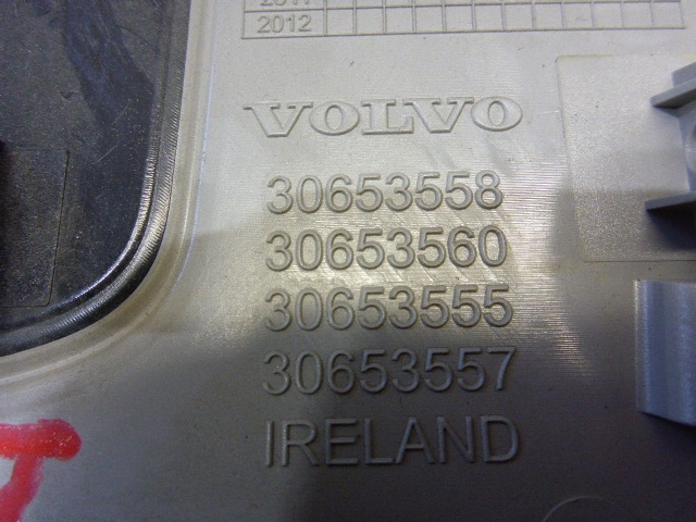 Плафон салонный