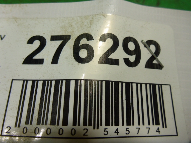 Петля двери багажника