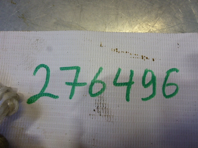 Цепь масляного насоса