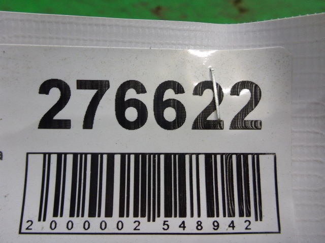 Петля двери багажника