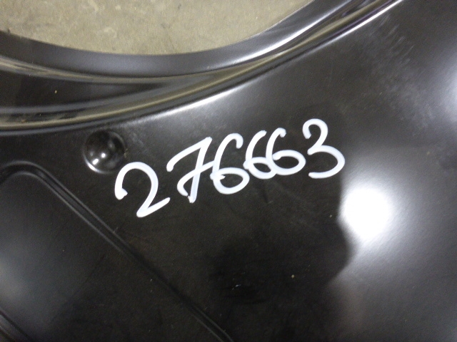 Кузовной элемент